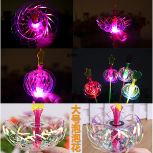 Magic <b>Bubble</b> <b>Wand</b> <b>Large</b> <b>Bubble</b> Flower LED Lighting Plastic Toy For Birthday Party Novelties - Product Image 5