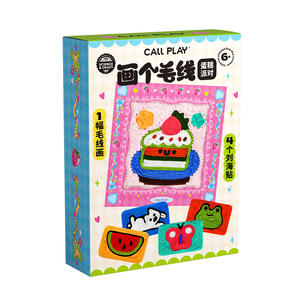 Kit de peinture sur fil Call Play pour enfants, ensemble d'artisanat sur le thème du gâteau avec 4 autocollants, jouet éducatif pour les 3 à 6 ans, unisexe - Product Image 1