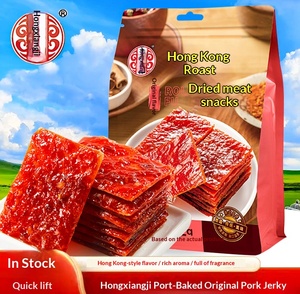 Carne Seca de Cerdo Picante Hongxiangji, Alta Calidad, Superventas, Bocadillo de Carne Personalizado con Sabor Salado, Carne Seca de Cerdo Lista para Comer - Product Image 4