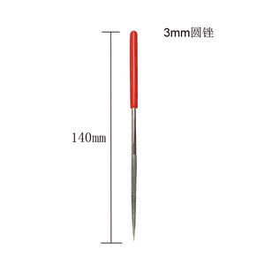 Juego de limas de diamante redondas de varios tamaños, 2mm, 3mm, 4mm, 5mm, para carpintería de precisión, reparación de relojes y mantenimiento de instrumentos - Product Image 3