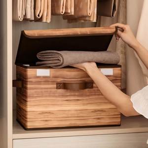 Wood-Grain Yellow Fabric <b>Collapsible</b> Wardrobe Organisation Pack of 2 Lidded <b>Storage</b> <b>Boxes</b> for Shelves - Product Image 2