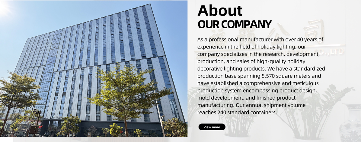 Zhuhai Tongyun Lighting Co., Ltd.