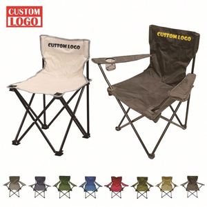 Chaise de plage pliable légère, imperméable et durable avec structure en acier et logo pour usage promotionnel - Product Image 1