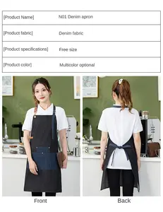 Customized Logo OEM Adjustable Kitchen Plus Size Women Men Denim Aprons With Pocket For Kitchen Gardening