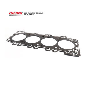 KINGSTEEL OEM 11044-5X00A อะไหล่เครื่องยนต์รถยนต์ยอดนิยม ปะเก็นฝาสูบ สำหรับรถยนต์นิสสัน ปิ๊กอัพ D23 นาวาร่า D40 เออร์แวน E26 พาธไฟน์เดอร์ R51 - Product Image 3