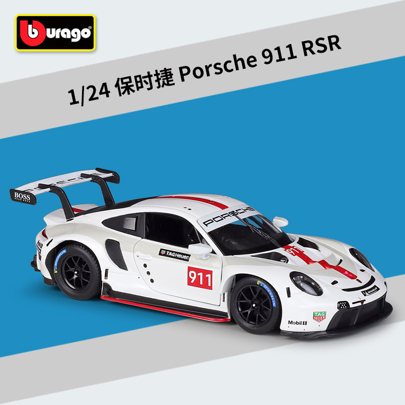 Pors-che 911RS Edizione Racing