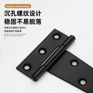 T Shape Hinge Cold Rolled Steel 4 Hole 180 Degree Opening For Door Gate Fence Industrial Design - Product Image 1