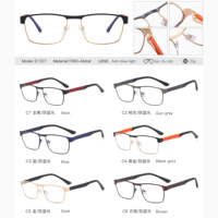 MS 91307 2024 nuevos hombres TR90 + Metal clásico cuadrado óptico Anti-Luz Azul Marco de anteojos diseño de moda