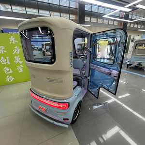 Nouveau style, haute qualité et espace spacieux, Yuxing First Class L9, tricycle fermé pour adultes, moto Tuk Tuk Page One pour passagers - Product Image 2