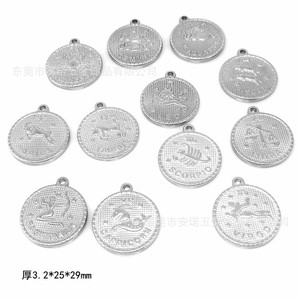 จี้สแตนเลสสตีลรูปกลมลายกลุ่มดาว 12 ราศี ขนาด 25x29 มม. สำหรับทำเครื่องประดับ ของขวัญสำหรับทุกเพศ - Product Image 1