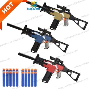 بندقية طرية من الفوم الكهربائي UMP بندقية لعبة للأولاد لعبة لعبة تصويب كرات الهواء بندقية بطارية من الفوم
