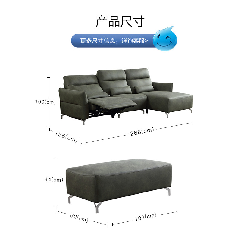 Canapé vert foncé avec repose-pieds