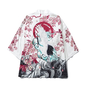 Veste <span class=keywords><strong>Kimono</strong></span> Cardigan Grande Taille pour <span class=keywords><strong>Homme</strong></span> à la Mode Japonaise <span class=keywords><strong>Yukata</strong></span> Veste <span class=keywords><strong>Kimono</strong></span> Légère Décontractée en Polyester 100% - Product Image 4