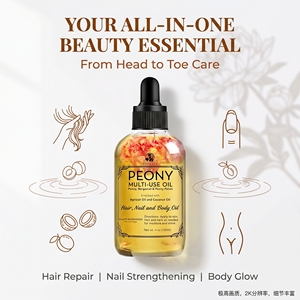 <span class=keywords><strong>Aceite</strong></span> Multiusos para Rostro, Cuerpo y Cabello, Hidrata <span class=keywords><strong>la</strong></span> Piel, Restaura el Brillo con <span class=keywords><strong>Aceite</strong></span> <span class=keywords><strong>de</strong></span> <span class=keywords><strong>Coco</strong></span> y Durazno y Vitamina E - Product Image 5