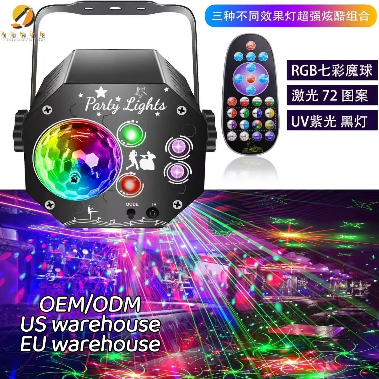 64-in-1 LED Laser Magic Ball Light Remote Control Moving Head Stage Lighting Disco Party Warm White Color for DJ Laser Projector