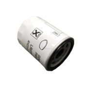 Filtre à huile à visser de qualité d'origine 4508334 LR007160 LR031439 pour Land Rover Range Rover Jaguar