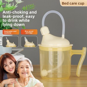 Vaso <span class=keywords><strong>de</strong></span> PP para Dieta Líquida para Pacientes Postrados en Cama; Vaso con Pajita Antiderrames y Antiasfixia para Personas Mayores y Mujeres Embarazadas - Product Image 1