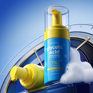 KORMESIC Marque Privée Vente en Gros 100g 7% Acide Glycolique Nettoyant Visage Éclaircissant à la Glycérine Nettoyant Facial Longue Durée - Product Image 1