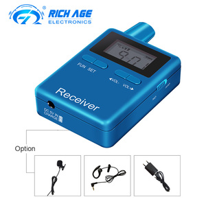 Sistema di Guida Turistica Wireless per Hajj Musulmano, 2.4G 80 Canali Anti-interferenza, Dedicato per l'Uso nella Grande Moschea di Mecca - Product Image 6