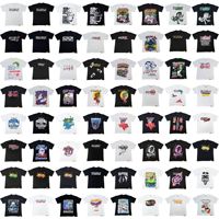 T-shirt Homme Manches Courtes Coupe Boxy 100% Coton Tricoté – Marque Tendance, Qualité Supérieure – Motif « C'est vraiment beaucoup de sirop contre la toux »
