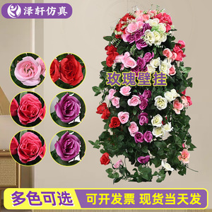 Mur de roses artificielles suspendues en plastique, fleurs en soie douce, forme irrégulière, décoration intérieure, accessoires de mariage et d'extérieur - Product Image 2