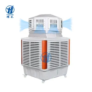 Movable Industrial Evaporative Cooler With Multiple Air Outlet