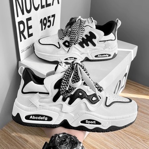 Marchio di moda scarpe da uomo con giovani sport Casual da bordo studenti di sesso maschile piccolo senso bianco pane papà - Product Image 1