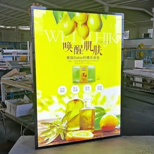 Caja de luz de pantalla luminosa ultrafina, marco de borde de hebilla de aluminio para publicidad, póster de foto extraíble - Product Image 2