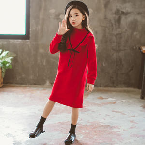 Nuevo Vestido Tradicional Coreano Moderno Estilo Kate Middleton en Oferta para Niñas - Product Image 4