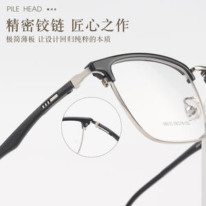 Lunettes de vue demi-cerclées rectangulaires pour hommes Danyang 98630, verres en résine légers, style professionnel - Product Image 5