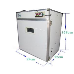 Tuyệt vời trang trại 1056 tự động trứng lồng ấp Gà Vịt Chim Cút ngỗng đà điểu trứng nở 220V gà lồng ấp và nở máy - Product Image 5