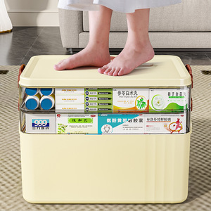 Scatola Portaoggetti Medica in Vendita, Grande Capacità, Rettangolare, in Plastica PP, con Manico Rimovibile e Scomparti, per Uso Domestico e Ufficio - Product Image 3