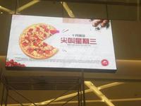 Écran d'affichage publicitaire LED numérique TOALED P8 P10 pour extérieur, mur vidéo, garantie 5 ans, 6000 cd, directement de l'usine