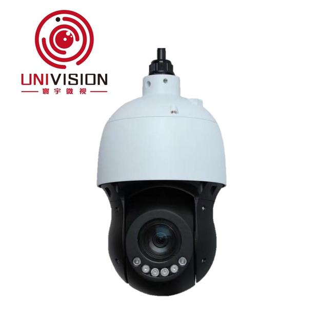 High Speed 26x Optical Zoom and Smart IR PTZ Camera with Night Vision and PoE for Industrial Detection or Security Defense
