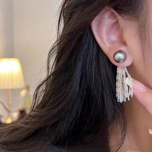 Niche Retro Female Design Pearl Chain Tassel <b>Earrings</b> Versatile <b>Fashion</b> <b>Drop</b> <b>Earrings</b> with Diverse Temperament - Product Image 6