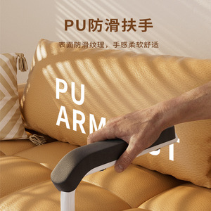 Adjustable <b>Sofa</b> Armrest For Seniors White Detachable Non Slip <b>Support</b> Stand Up Aid - Product Image 2
