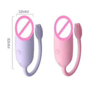 APP Afstandsbediening Siliconen <span class=keywords><strong>Vibrator</strong></span> Love <span class=keywords><strong>Egg</strong></span> - Huidvriendelijk 9 Frequenties Laag Geluid Waterdicht USB 1Uur Batterijduur SexToys voor Vrouwen - Product Image 1