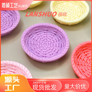 Panier miniature 3D tissé Lanshuo en résine plastique avec traitement goutte à goutte, accessoire de maison de poupée, décoration artisanale DIY colorée pour tous les âges - Product Image 4