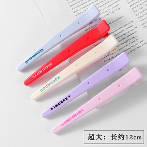 Pince à cheveux en plastique en forme de bec de canard pour femmes, usage quotidien, en résine de précision, numéro de pièce AL 218 - Product Image 5