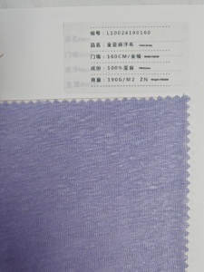 <span class=keywords><strong>Tissu</strong></span> <span class=keywords><strong>jersey</strong></span> simple en <span class=keywords><strong>lin</strong></span> 100% recyclé, certifié OEKO-TEX, ignifuge, 170 g/m², teint, pour t-shirts garçons et filles - Vente en gros - Product Image 6