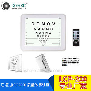 Tabla Optométrica LCD Dnc Instruments LCP 200 de 420x350x40mm para Ópticas y Clínicas Oftalmológicas - Product Image 2