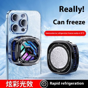 Potente Enfriador de Teléfono Móvil con Pantalla Digital, Anillo Magnético con Luz, Accesorio para Juegos, Enfriador de Teléfono con Pantalla Digital - Product Image 5