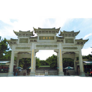 <span class=keywords><strong>Arche</strong></span> <span class=keywords><strong>en</strong></span> <span class=keywords><strong>pierre</strong></span> <span class=keywords><strong>de</strong></span> style chinois et grand portail <span class=keywords><strong>en</strong></span> <span class=keywords><strong>pierre</strong></span> commémorative pour <span class=keywords><strong>jardin</strong></span>, design <span class=keywords><strong>de</strong></span> portail <span class=keywords><strong>en</strong></span> <span class=keywords><strong>pierre</strong></span> et grande porte <span class=keywords><strong>en</strong></span> <span class=keywords><strong>pierre</strong></span> pour décoration extérieure - Product Image 6