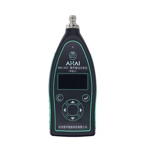 เครื่องวัดระดับเสียง AHAI 3002 และเครื่องสอบเทียบเครื่องวัดระดับเสียงแบบสั่นสะเทือน - Product Image 1