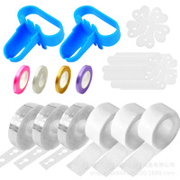 Ensemble de guide de présentation flottante de table pour accessoires de ballons pour célébrations de mariage, fêtes d'anniversaire, remises de diplômes, Ramadan, Diwali, Pâques