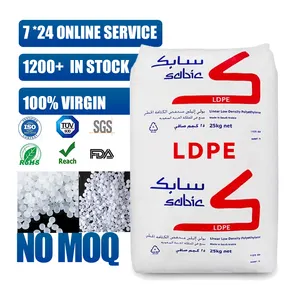 سينوبك LDPE البولي ايثيلين PE-LD الراتنج 100% العذراء LDPE المواد الخام