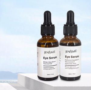 OEM ODM Guangzhou femilush เซรั่มบำรุงรอบดวงตาแบบธรรมดา bifida squalane Niacinamide - Product Image 1