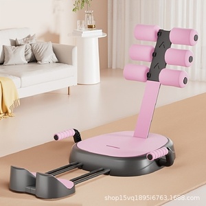 Máquina Multifuncional de Abdominales y Sentadillas de Acero para Entrenamiento de Cuerpo Completo y Moldeado Corporal - Product Image 6