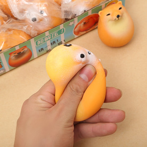 Juguete Antiestrés Creativo con Forma de Huevo de Shiba Inu, Juguete para Apretar con Rebote Lento, Decoración de Oficina, Juguete para Aliviar el Estrés para Dueños de Perros - Product Image 2