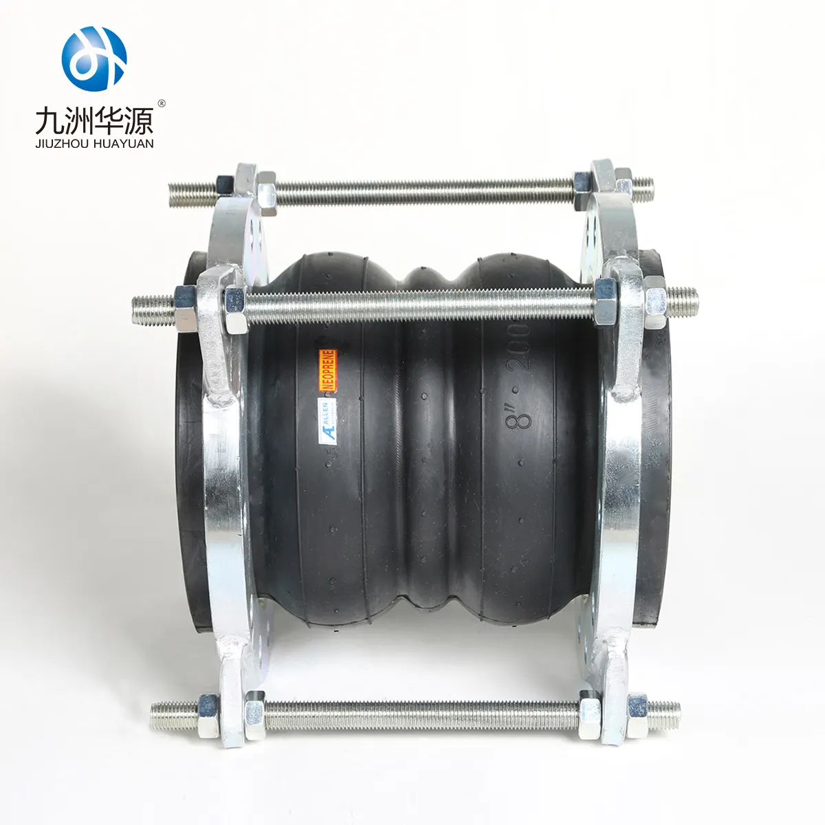 HuaYuan Brand Double Sphere Flexible Rubber Joint Rubber Bellows Expansion Joint Limit Rod Joint Made In China